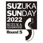 2022 鈴鹿サンデーロードレース 第5戦