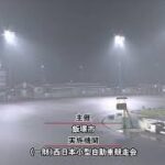 飯塚オートレース中継 2022年9月26日 チャリロト杯ミッドナイトオートレース　最終日
