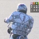 浜松オートレース  特別GⅠ共同通信社杯プレミアムカップ　優勝戦　20220925