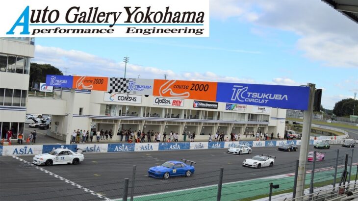 idlers Game Super Cup 決勝（2022/9/11）in 筑波 オートギャラリー横浜 R32 GT-R