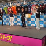 2022浜松オートファン感謝祭