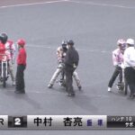 飯塚オートレース　GⅠ開設66周年記念レース 　優勝戦 2022 11 23