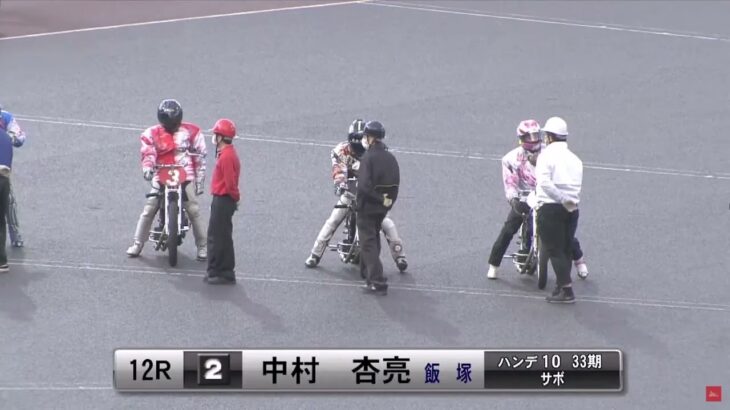 飯塚オートレース　GⅠ開設66周年記念レース 　優勝戦 2022 11 23